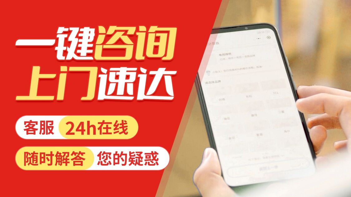 兰州SIME壁挂 炉关于我们